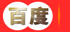 济宁展翔工程机械有限公司_泵,电液推杆,防爆电机,防溢裙板